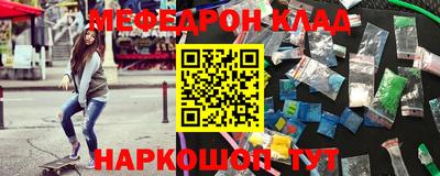 mix Апрелевка