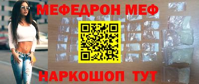 мдма Апрелевка