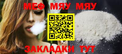 mix Апрелевка