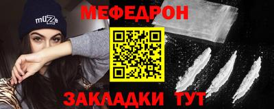 mix Апрелевка