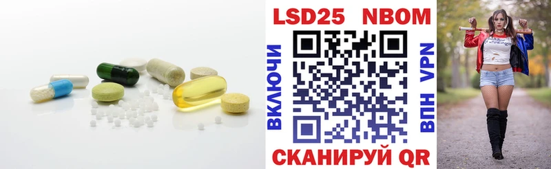 LSD-25 экстази ecstasy  Архангельск 